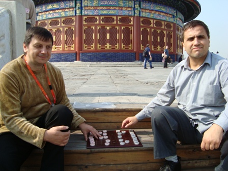 Lazarov-Nedev~Xiangqi