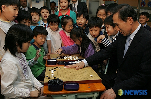 President_Korea